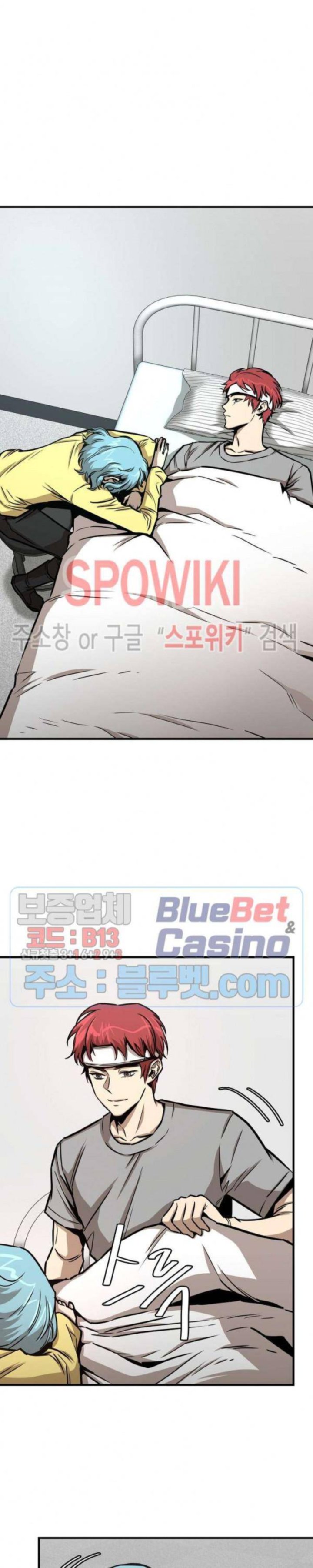 Return Survival 51 2