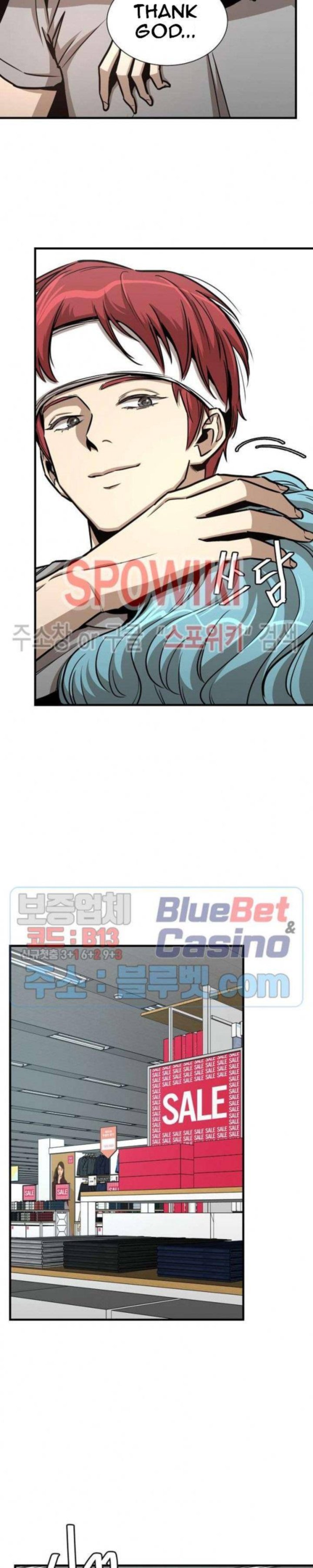 Return Survival 51 4