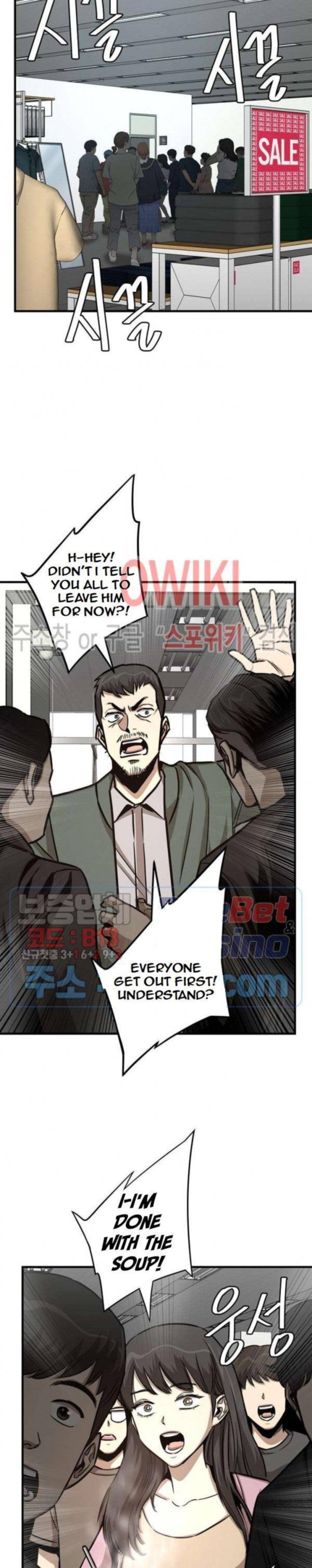 Return Survival 51 5
