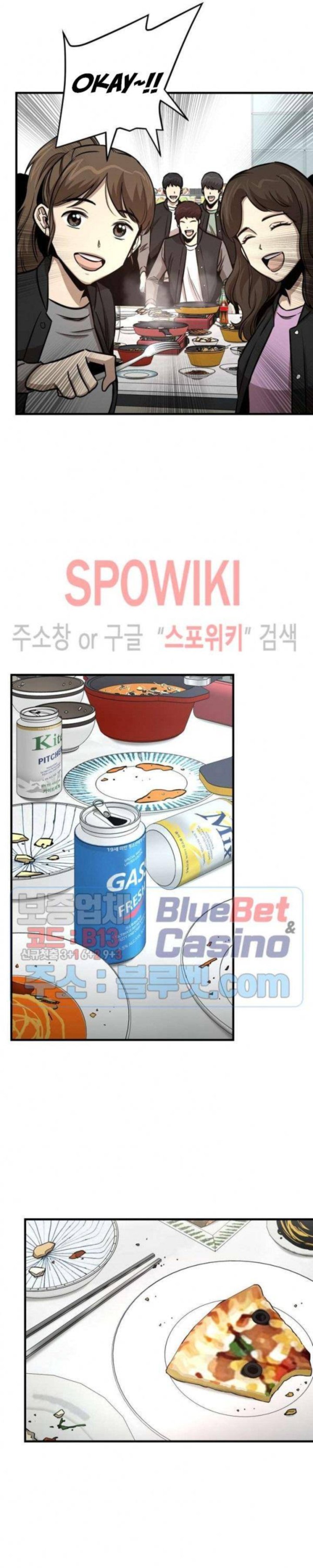 Return Survival 53 3