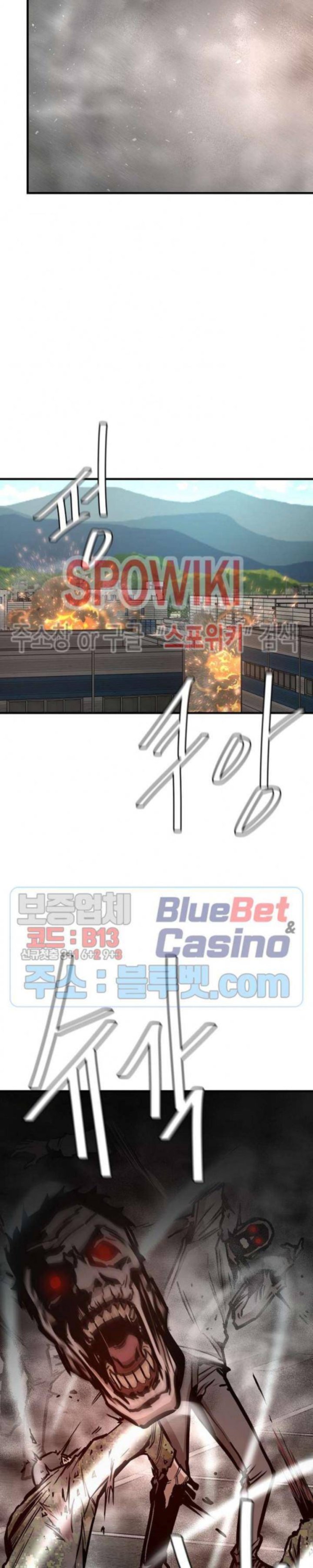 Return Survival 56 11