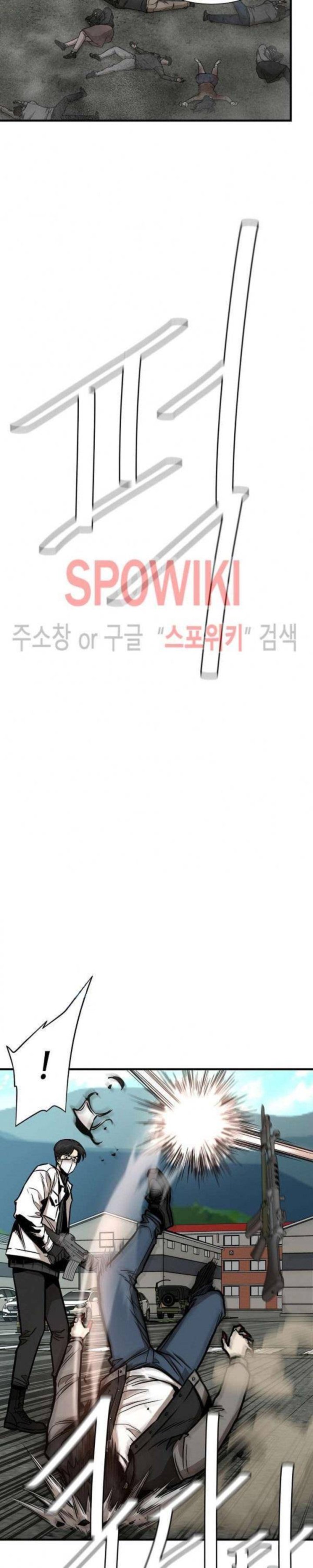 Return Survival 56 24