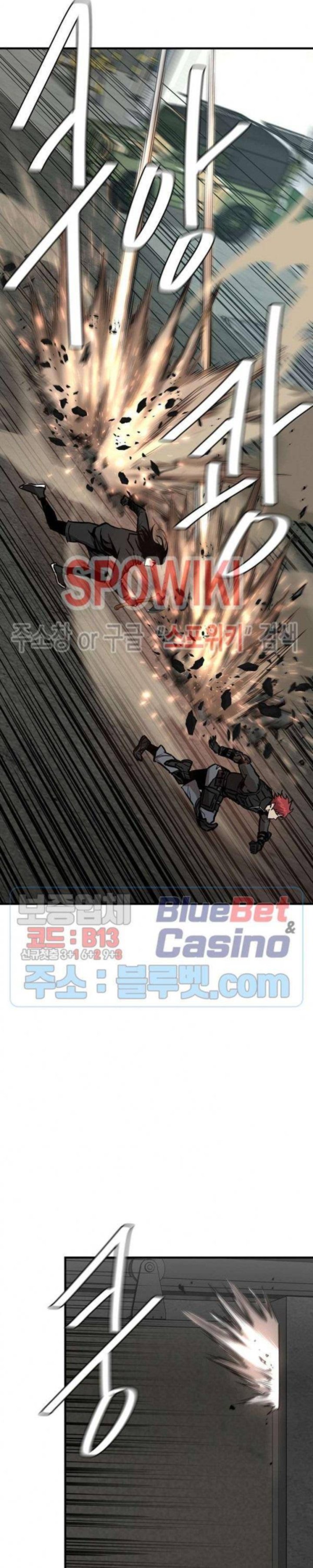 Return Survival 57 11