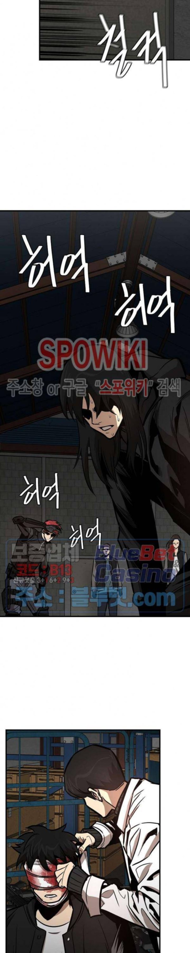 Return Survival 57 12