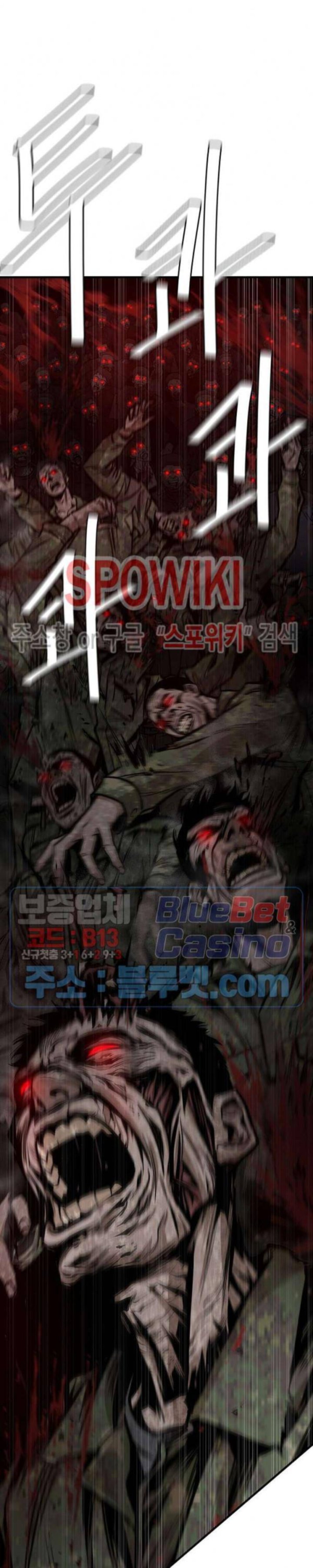 Return Survival 57 33