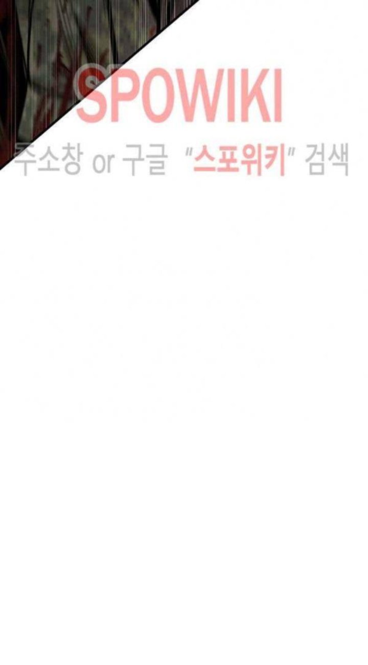 Return Survival 57 34