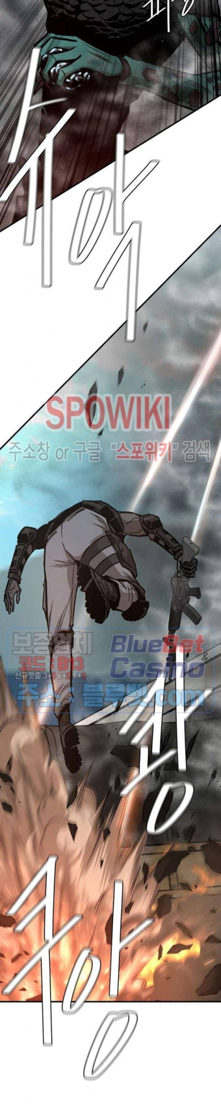 Return Survival 57 8