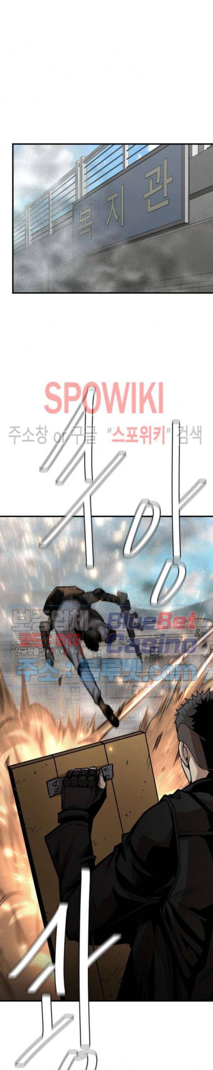 Return Survival 59 17