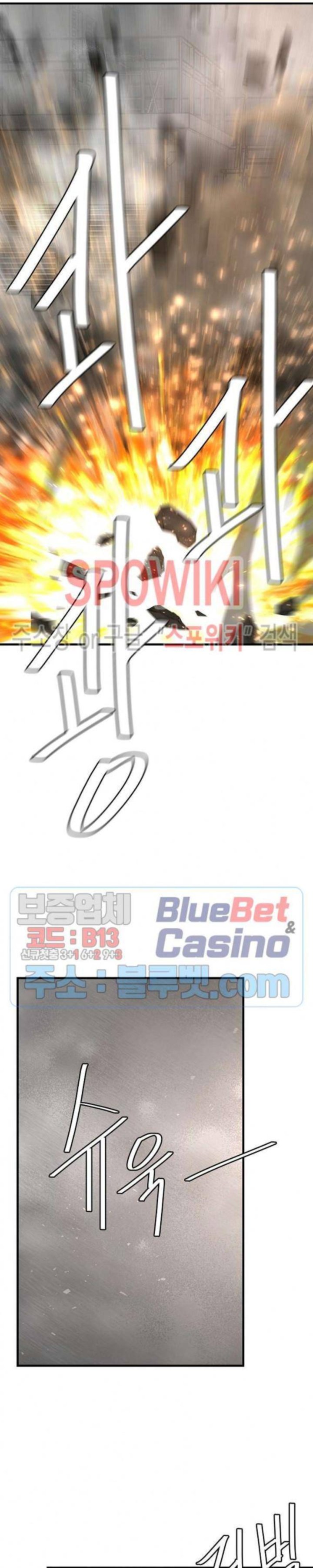 Return Survival 59 31