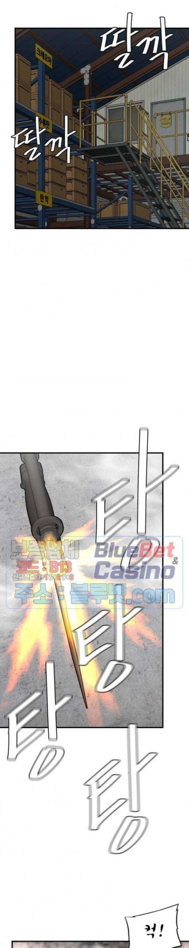 Return Survival 59 5