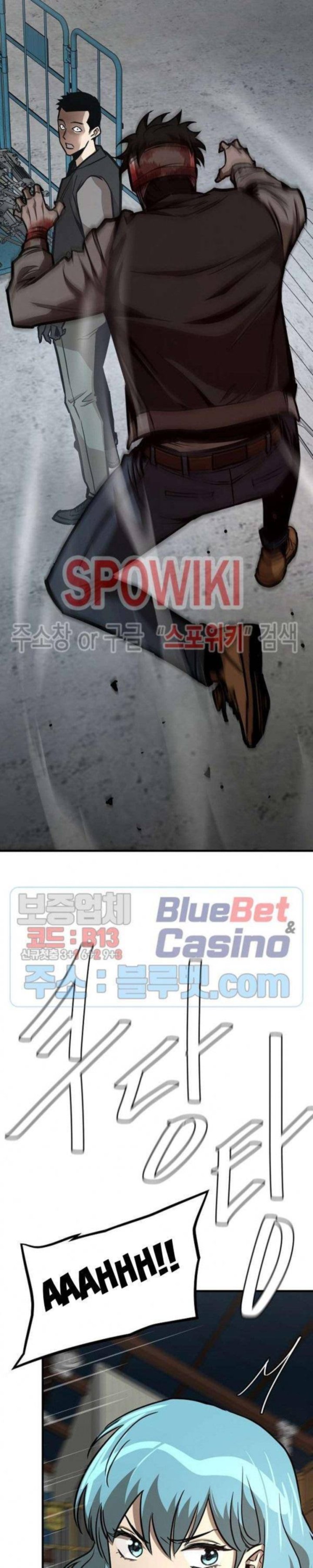 Return Survival 59 9