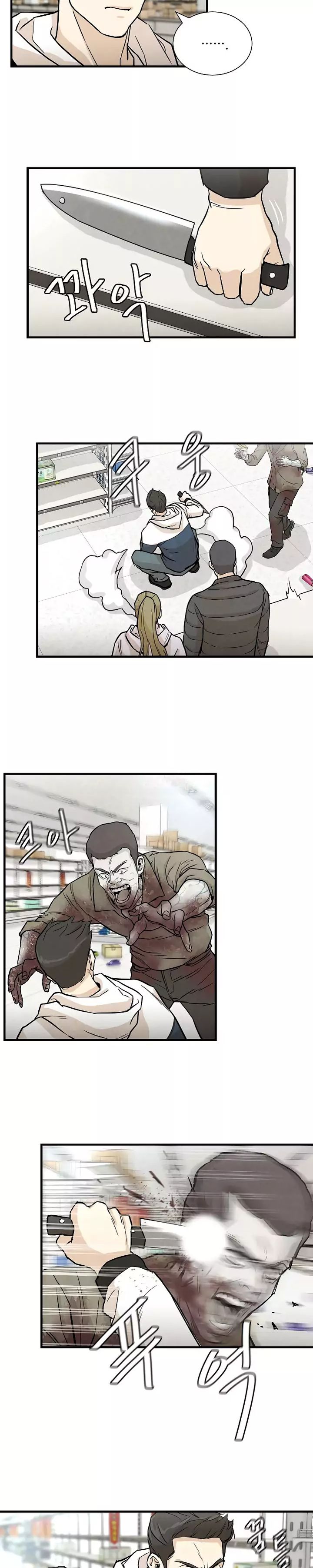 Return Survival 6 15