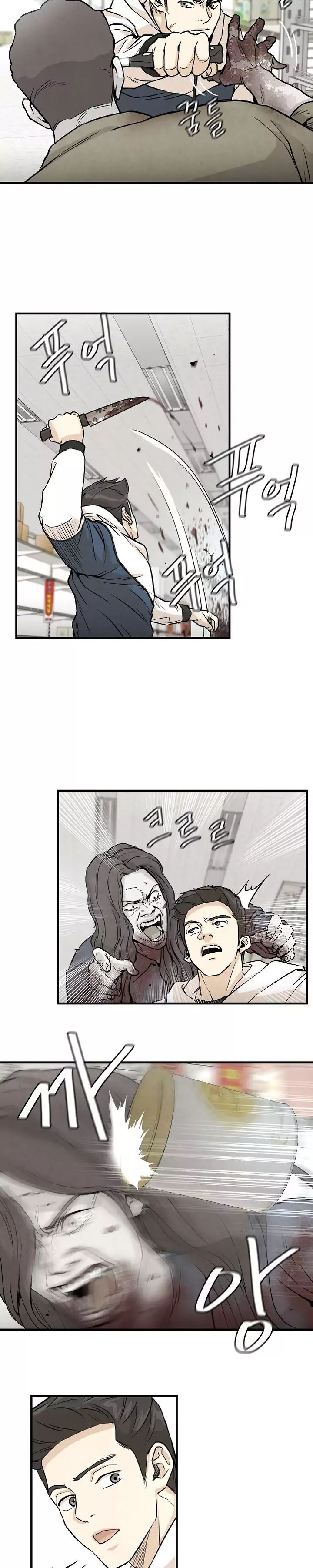 Return Survival 6 16