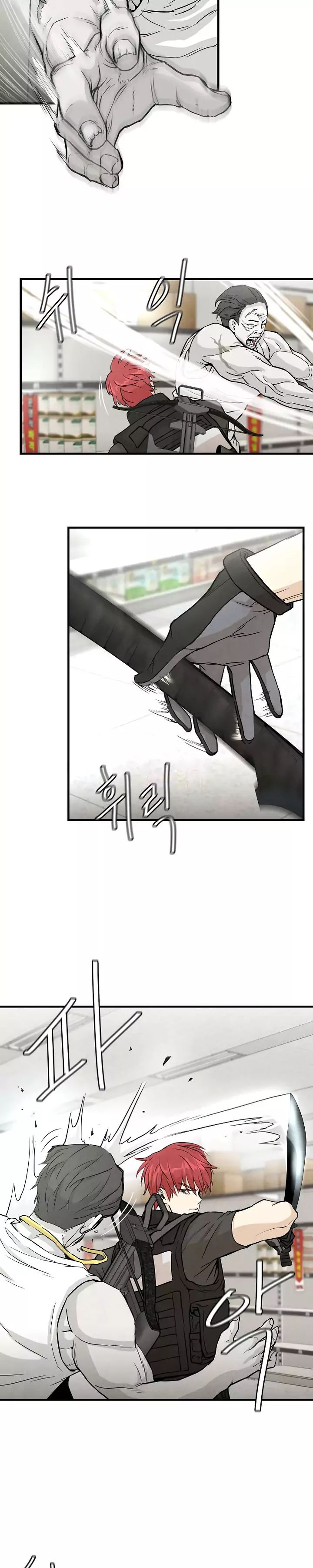 Return Survival 6 9