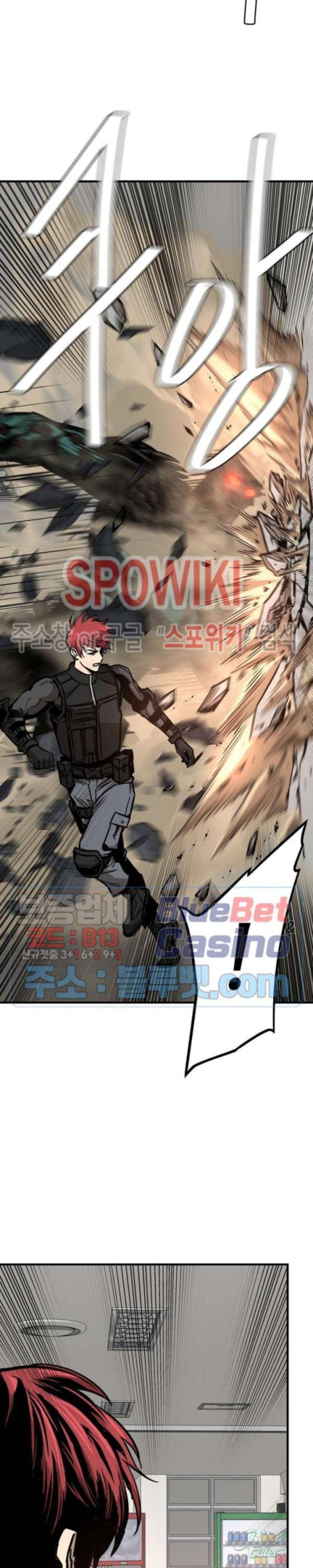 Return Survival 61 10