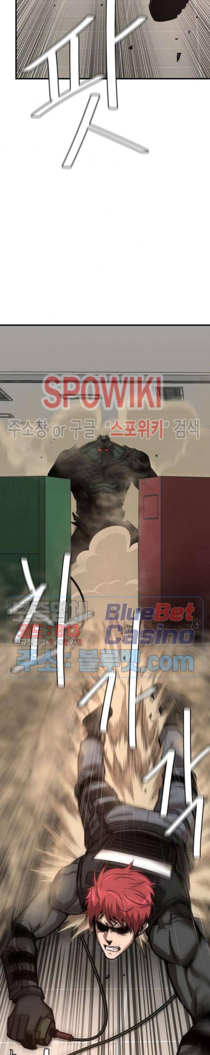 Return Survival 61 12