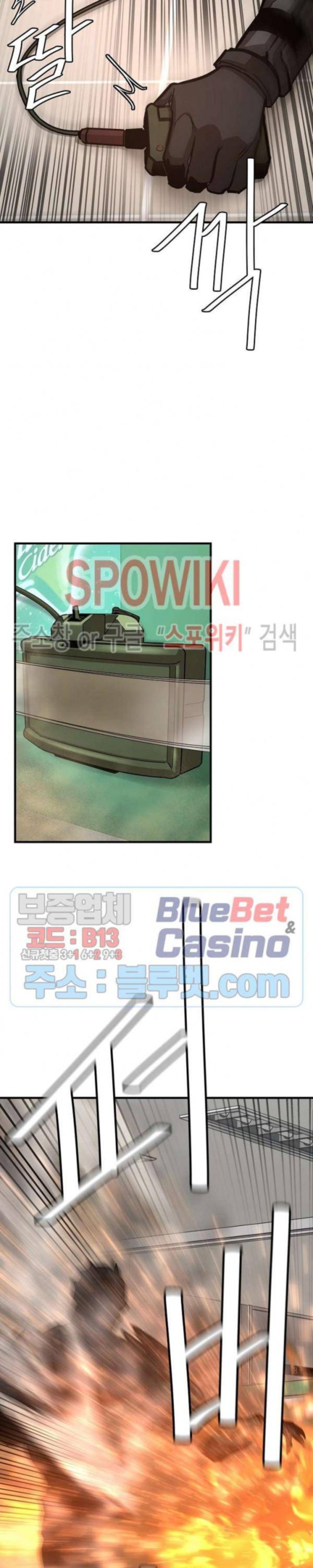 Return Survival 61 13