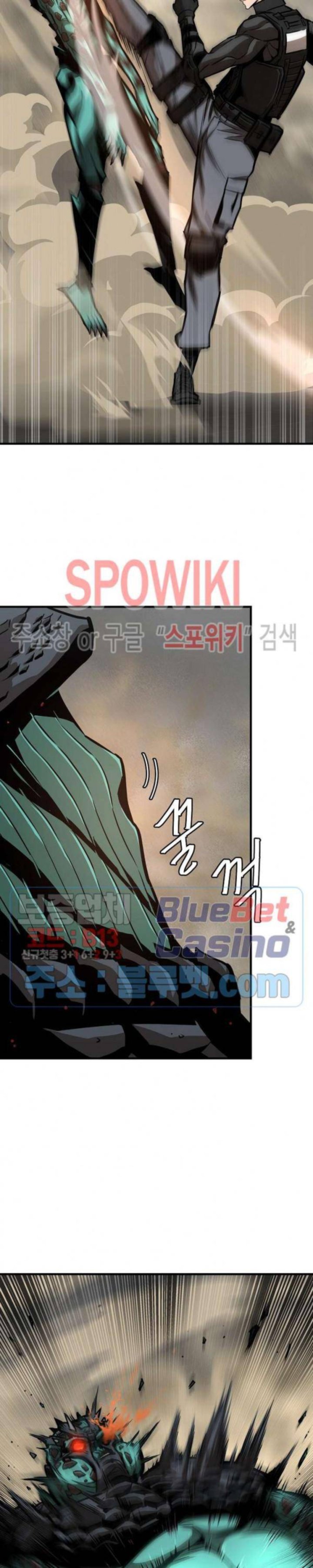 Return Survival 61 18
