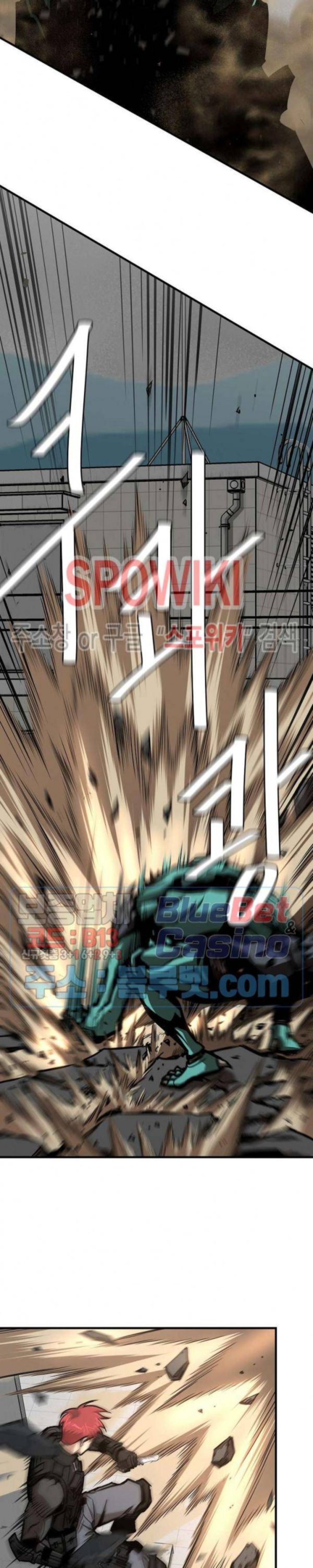 Return Survival 61 2