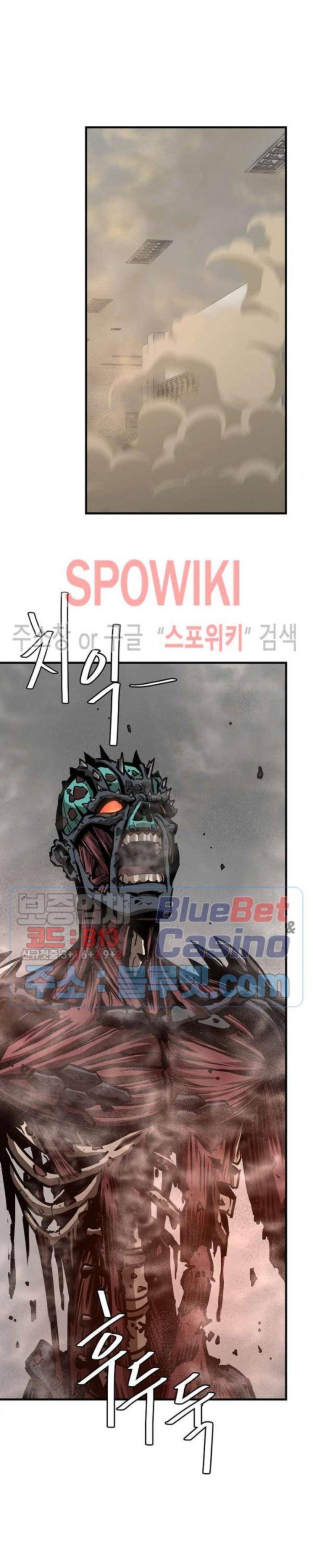 Return Survival 61 23
