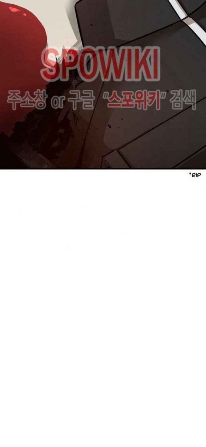 Return Survival 61 34