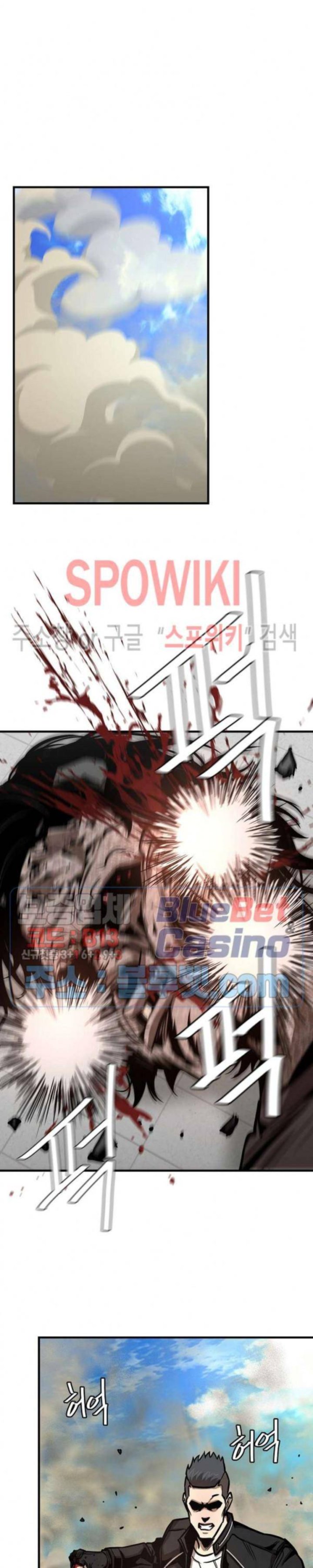 Return Survival 61 6