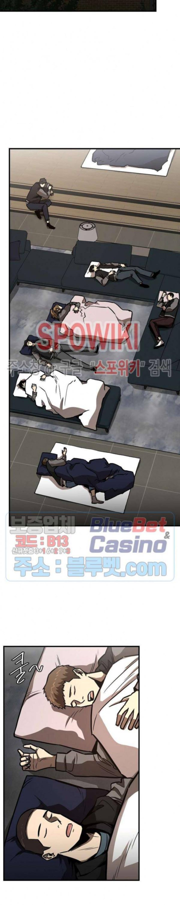 Return Survival 62 21