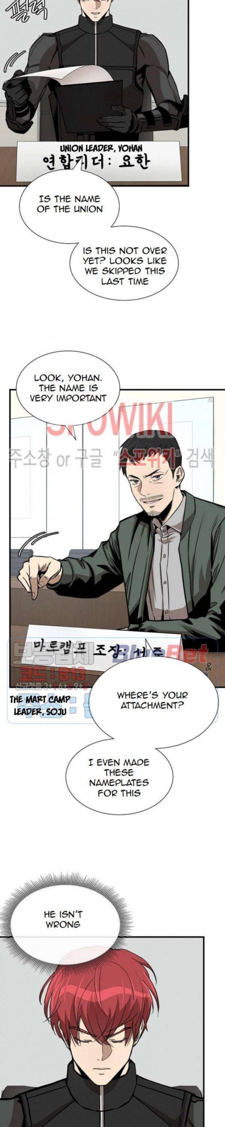 Return Survival 64 7