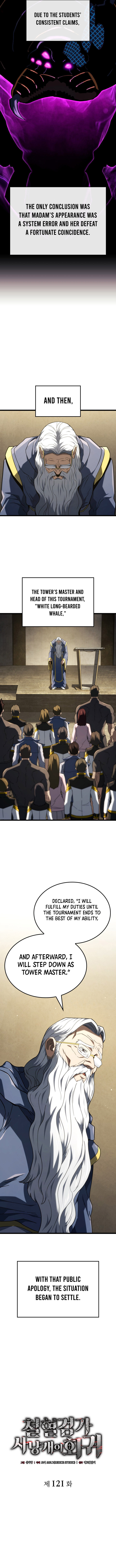 Revenge Of The Iron Blooded Sword Hound 121 4