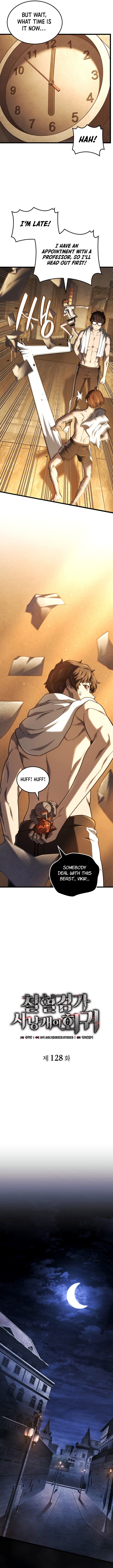 Revenge Of The Iron Blooded Sword Hound 128 6