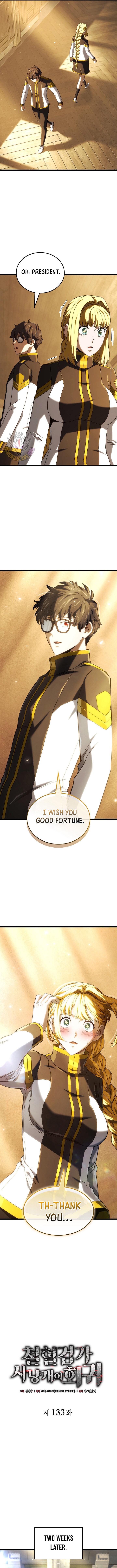 Revenge Of The Iron Blooded Sword Hound 133 5