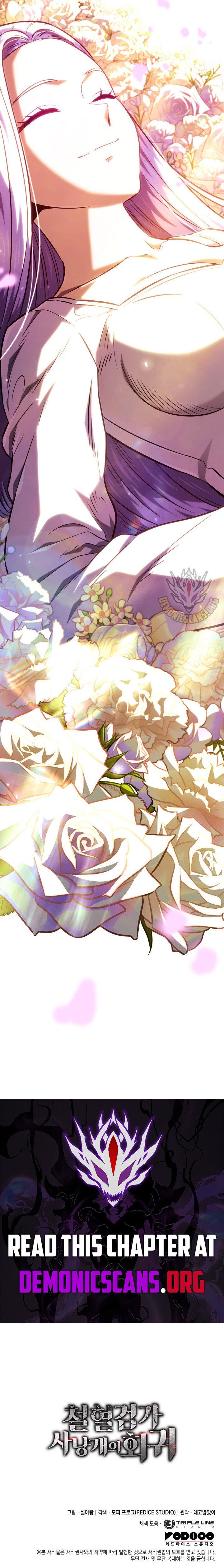 Revenge Of The Iron Blooded Sword Hound 135 19