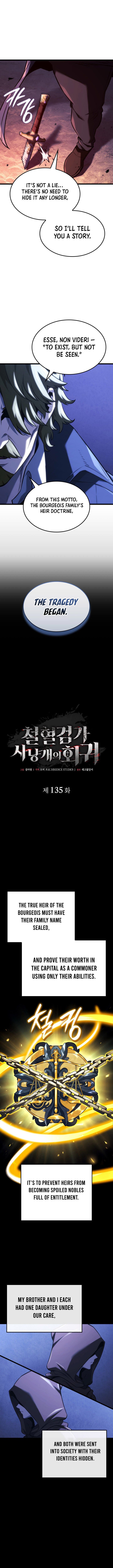 Revenge Of The Iron Blooded Sword Hound 135 2