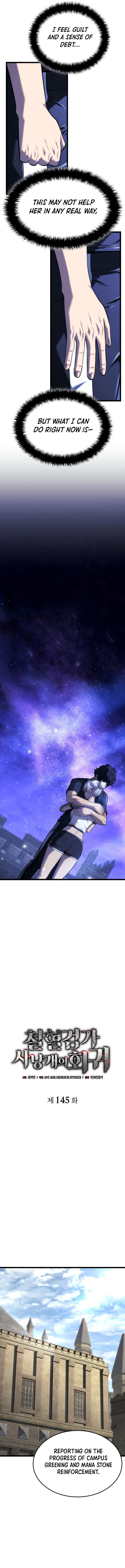 Revenge Of The Iron Blooded Sword Hound 145 12