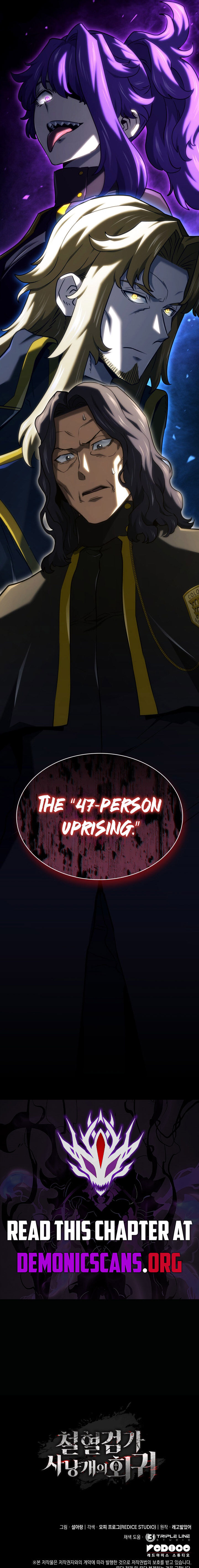 Revenge Of The Iron Blooded Sword Hound 145 20