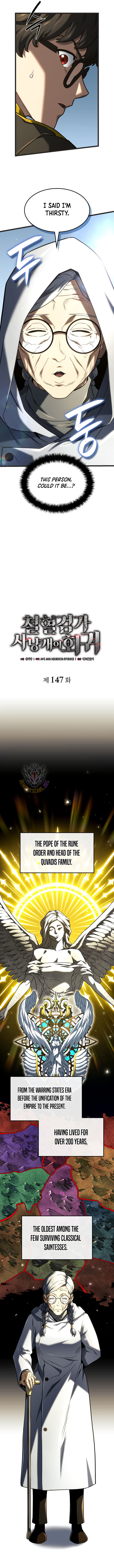 Revenge Of The Iron Blooded Sword Hound 147 5