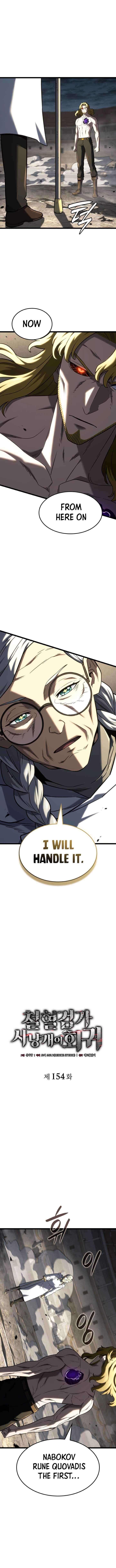 Revenge Of The Iron Blooded Sword Hound 154 4