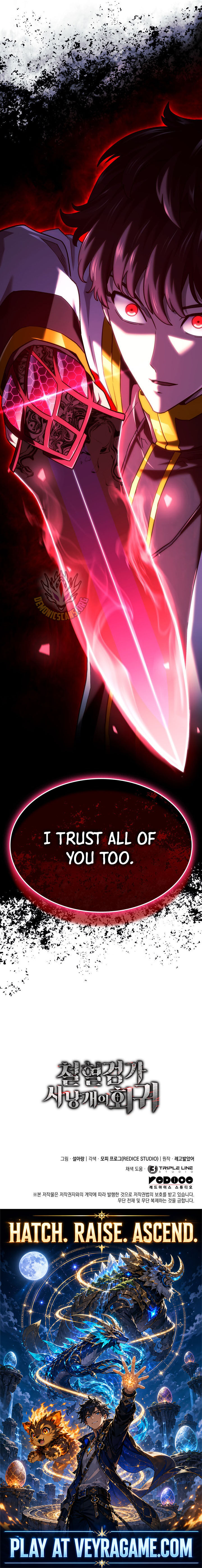Revenge Of The Iron Blooded Sword Hound 179 17