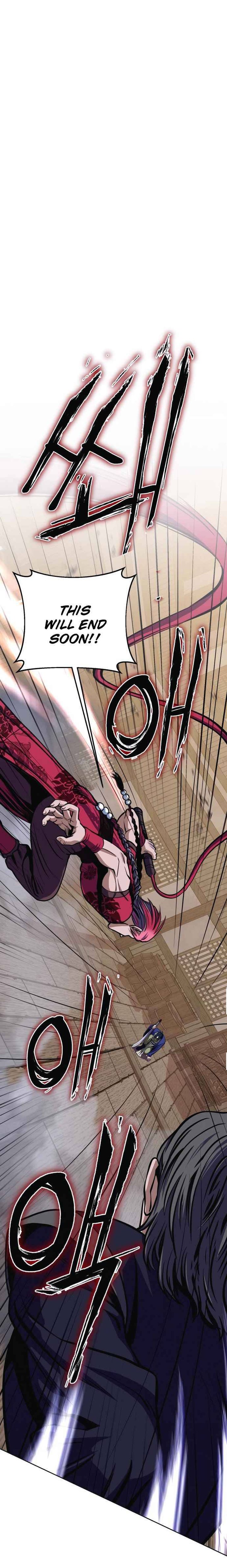 Revenge Of Young Master Peng 10 21