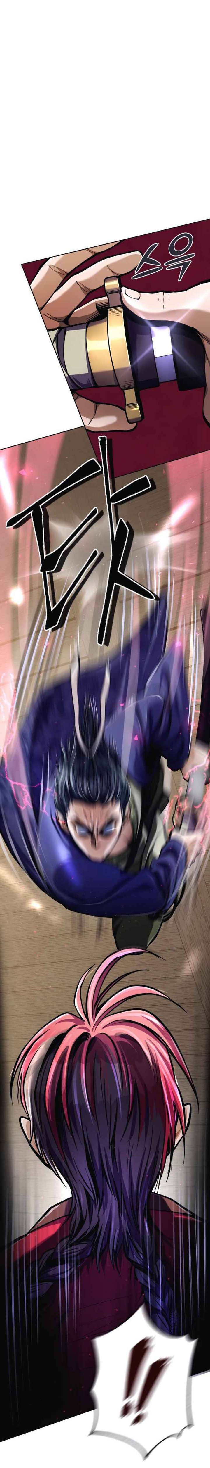 Revenge Of Young Master Peng 10 3