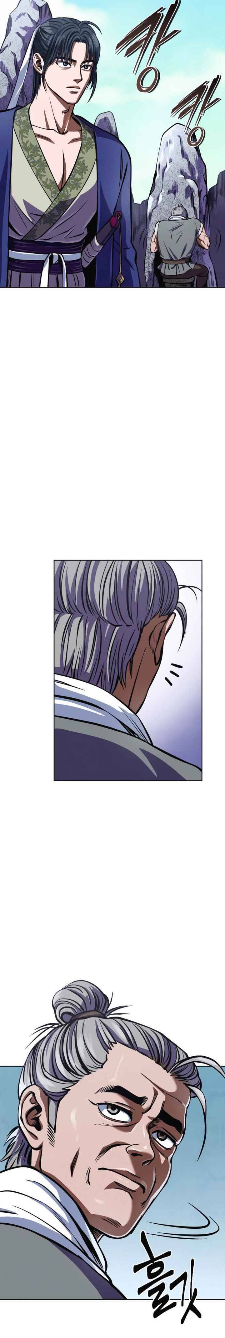 Revenge Of Young Master Peng 10 33