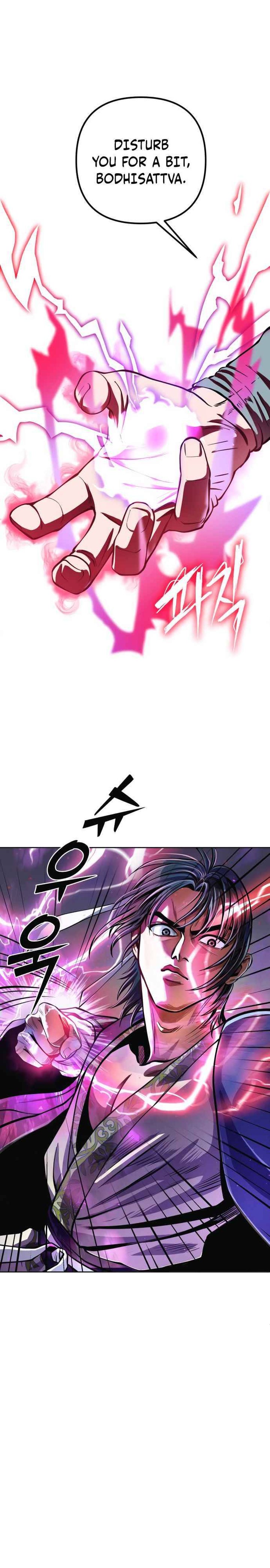 Revenge Of Young Master Peng 10 36