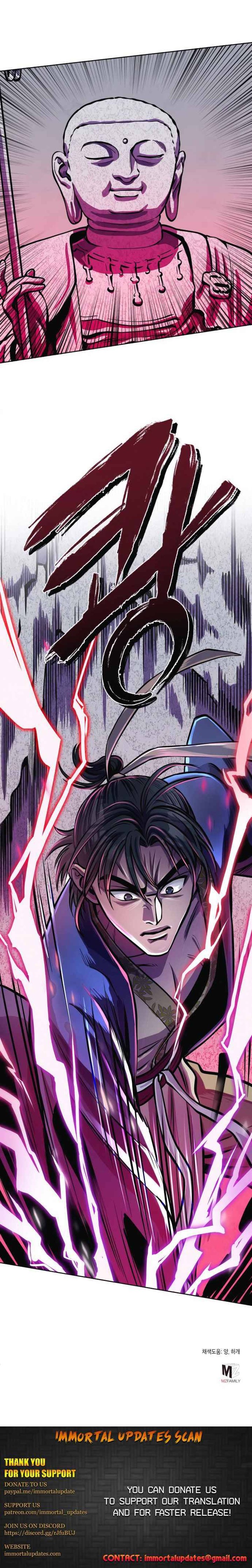 Revenge Of Young Master Peng 10 37