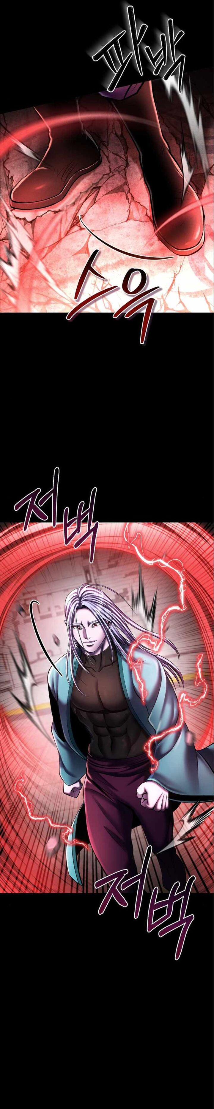 Revenge Of Young Master Peng 106 25