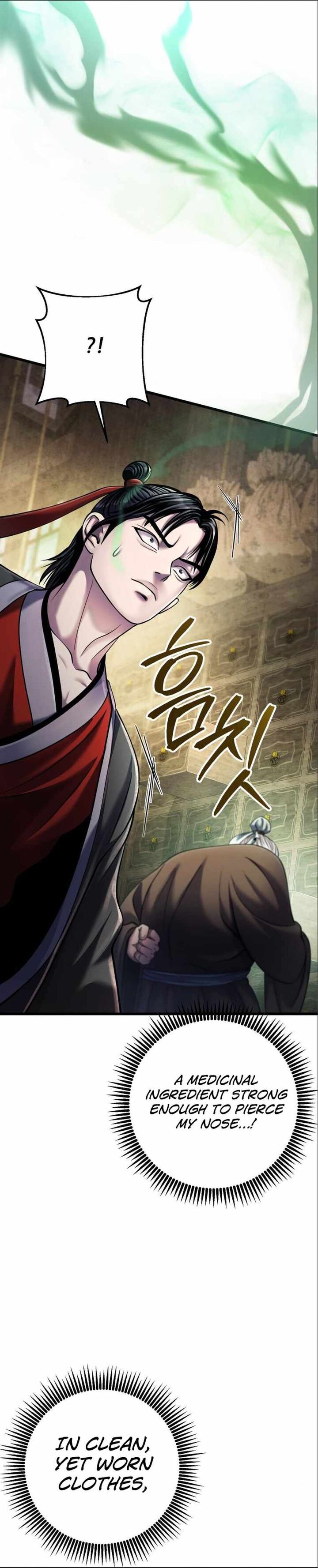 Revenge Of Young Master Peng 106 48