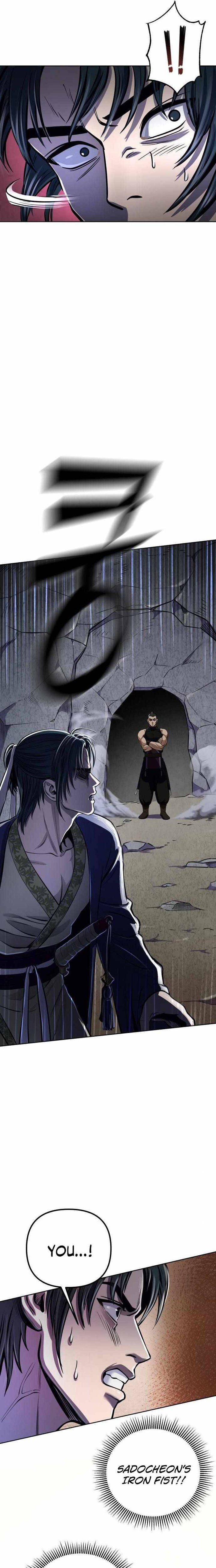 Revenge Of Young Master Peng 11 19
