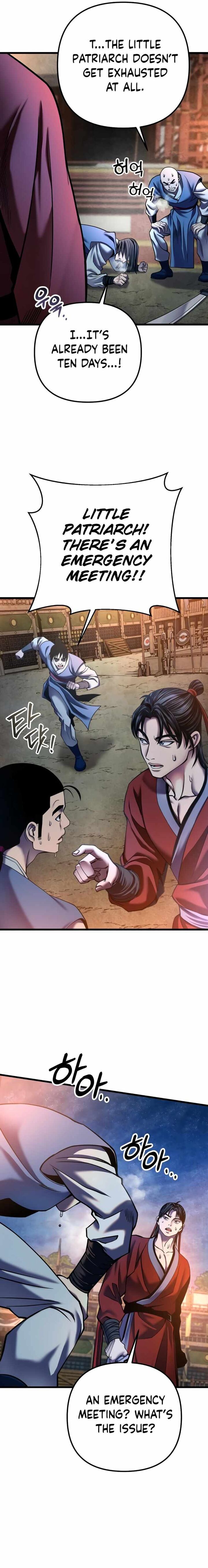 Revenge Of Young Master Peng 110 25
