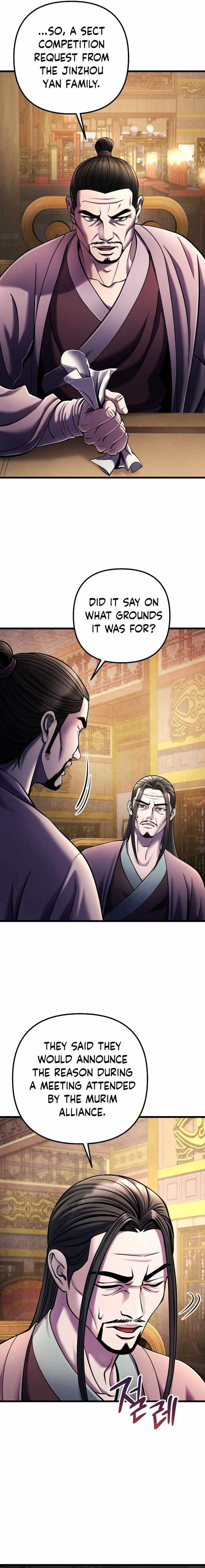 Revenge Of Young Master Peng 111 4