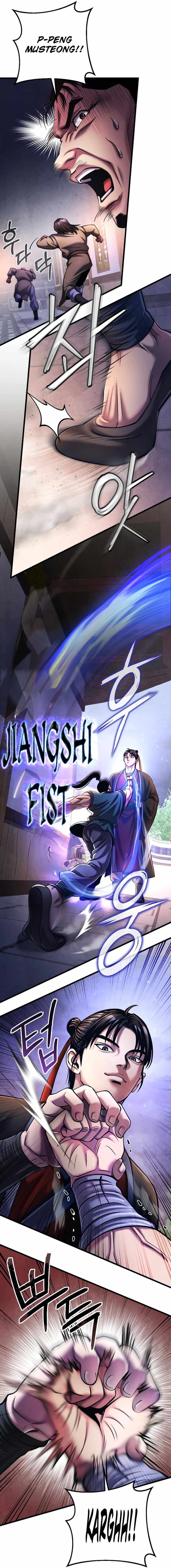 Revenge Of Young Master Peng 114 22