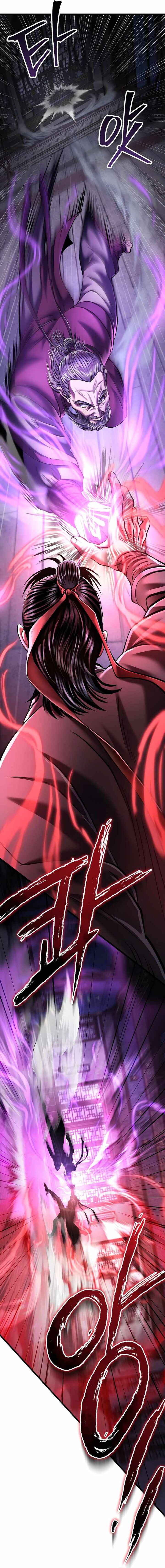 Revenge Of Young Master Peng 114 26